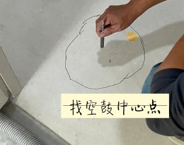 松滋瓷砖空鼓维修公司分享砂料配比不正确在瓷砖铺贴过程中可能导致以下问题